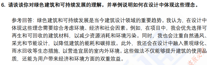 (图4)