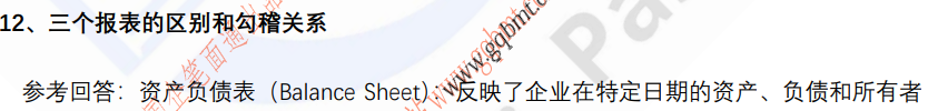 (图4)