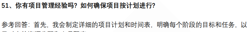 (图13)
