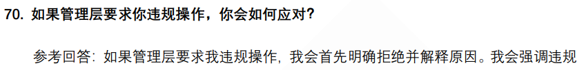(图15)