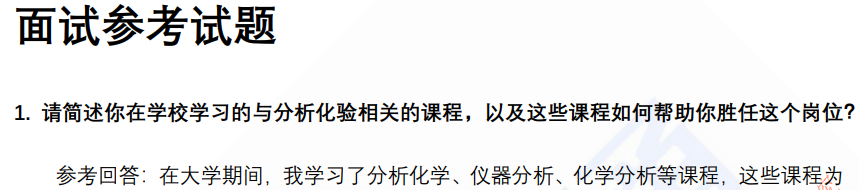 (图4)