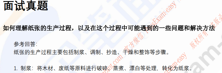 (图3)