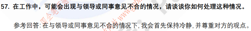 (图13)