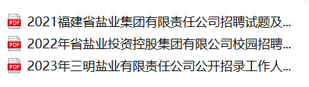 (图2)