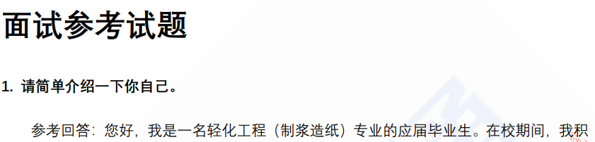 (图4)