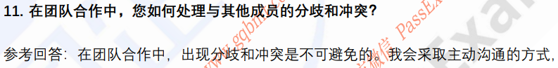 (图5)