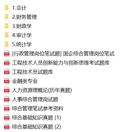 微信图片_20240305091355.png