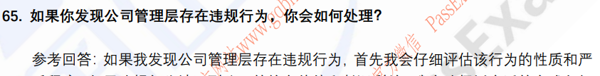 (图13)