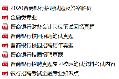 (图2)