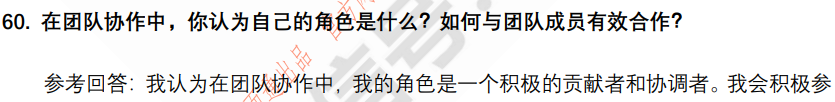 (图12)