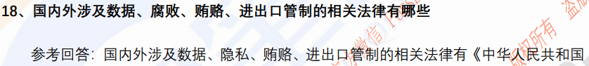 (图5)