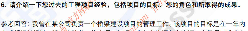 (图4)