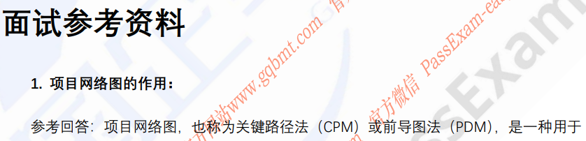 (图3)