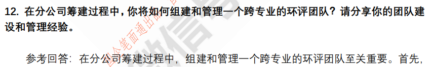 (图5)