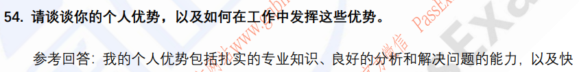 (图13)