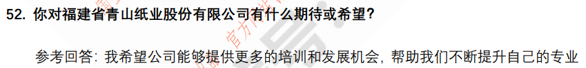 (图12)