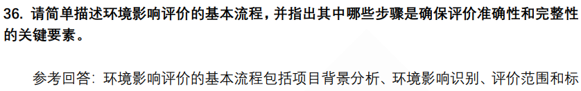 (图9)