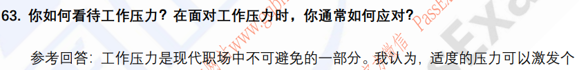 (图13)