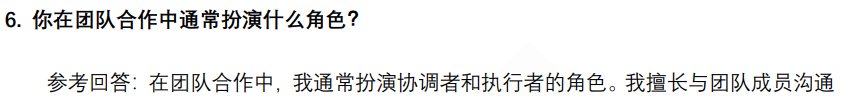 (图5)