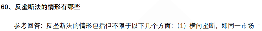 (图12)