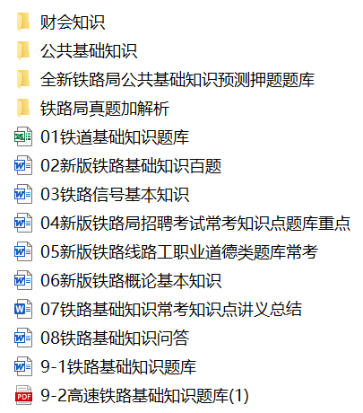 微信图片_20240305090955.png