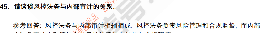 (图9)