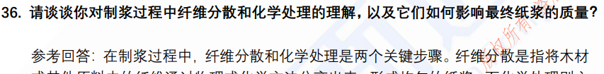 (图10)