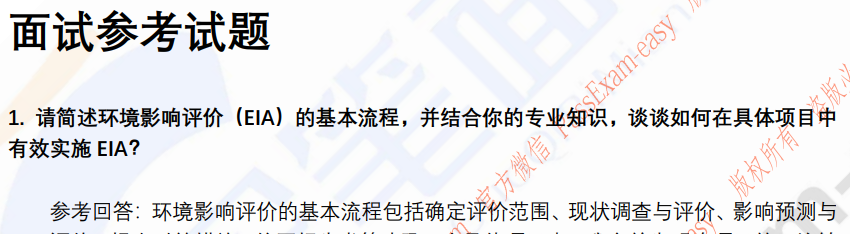 (图3)