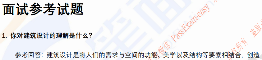 (图3)