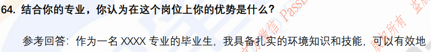 (图13)