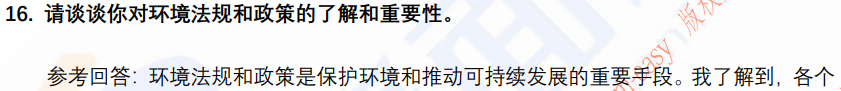 (图5)