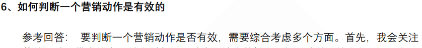(图3)