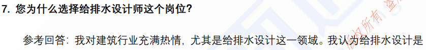 (图4)