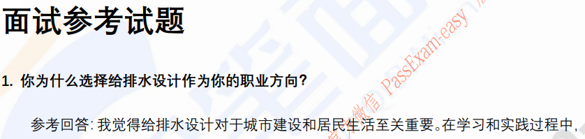 (图3)