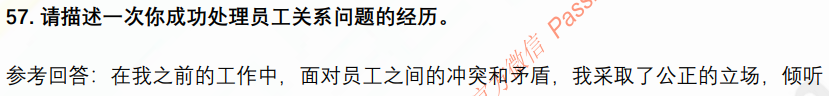 (图11)