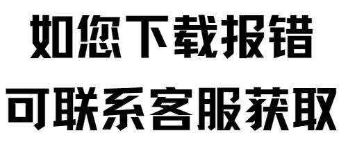 (图13)