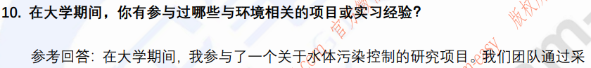 (图4)