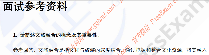 (图3)