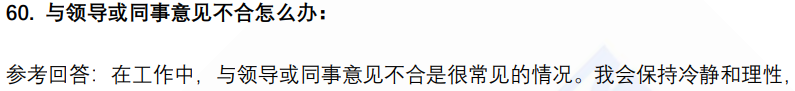 (图13)