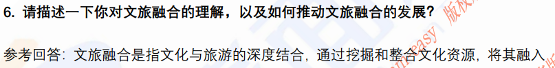 (图4)