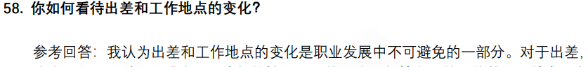 (图12)