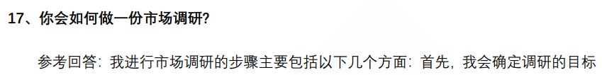 (图5)