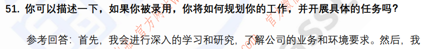 (图11)