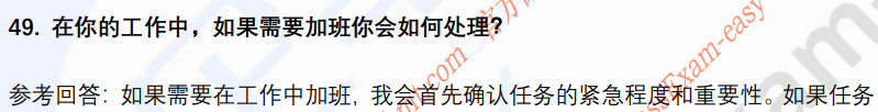 (图10)