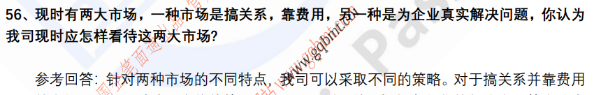(图13)