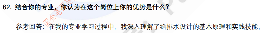 (图13)
