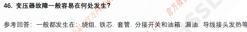 (图9)