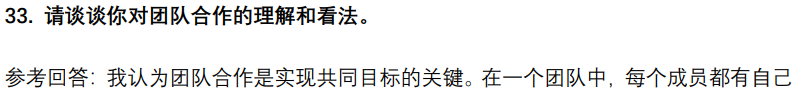 (图8)