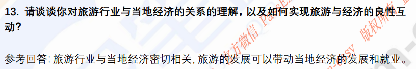 (图5)