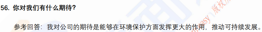 (图12)